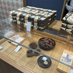 栗きんとん すや - 