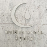 Walden Woods Kyoto - 