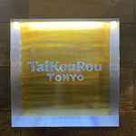 TaiKouRou Tokyo - 