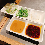 Shabushabu Retasu - 