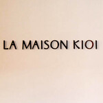 La Maison Kioi - 