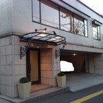 レストラン オオツ - 