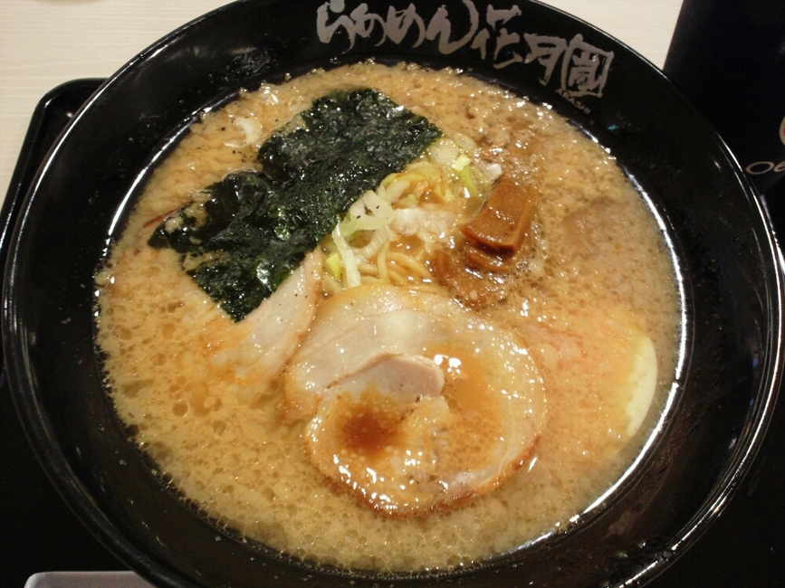 勝之助さんが投稿したらあめん花月嵐 イオン秦野店（神奈川/秦野）の口コミ詳細 [食べログ] らあめん花月嵐 イオン秦野店