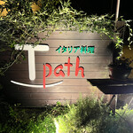 Italiano tavola T-path - 