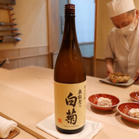 すし処 めくみ - 