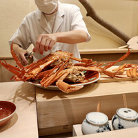 すし処 めくみ - 