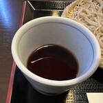 そばきり五山 - 