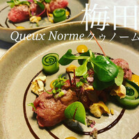 Queux Norme 梅田店 - 