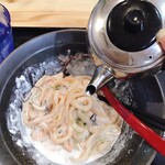 Yamashita Honki Udon - 