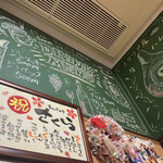 和パスタさくら - 