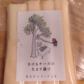 あまたにチーズ工房 _0