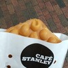 カフェ スタンレー