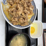 Yoshinoya - 