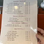 トヨダチーズステーキ&BBQ - 