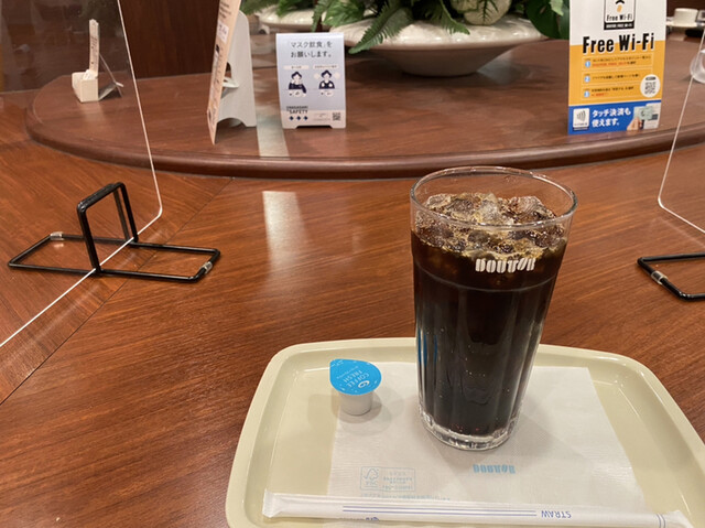 Doutor Coffee Shop Nagasaki Kankodori Ten