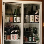 美酒美食 平田 - 