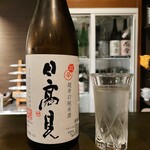 美酒美食 平田 - 