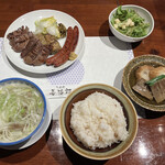 たんや善治郎 - 真中たん・善治郎定食