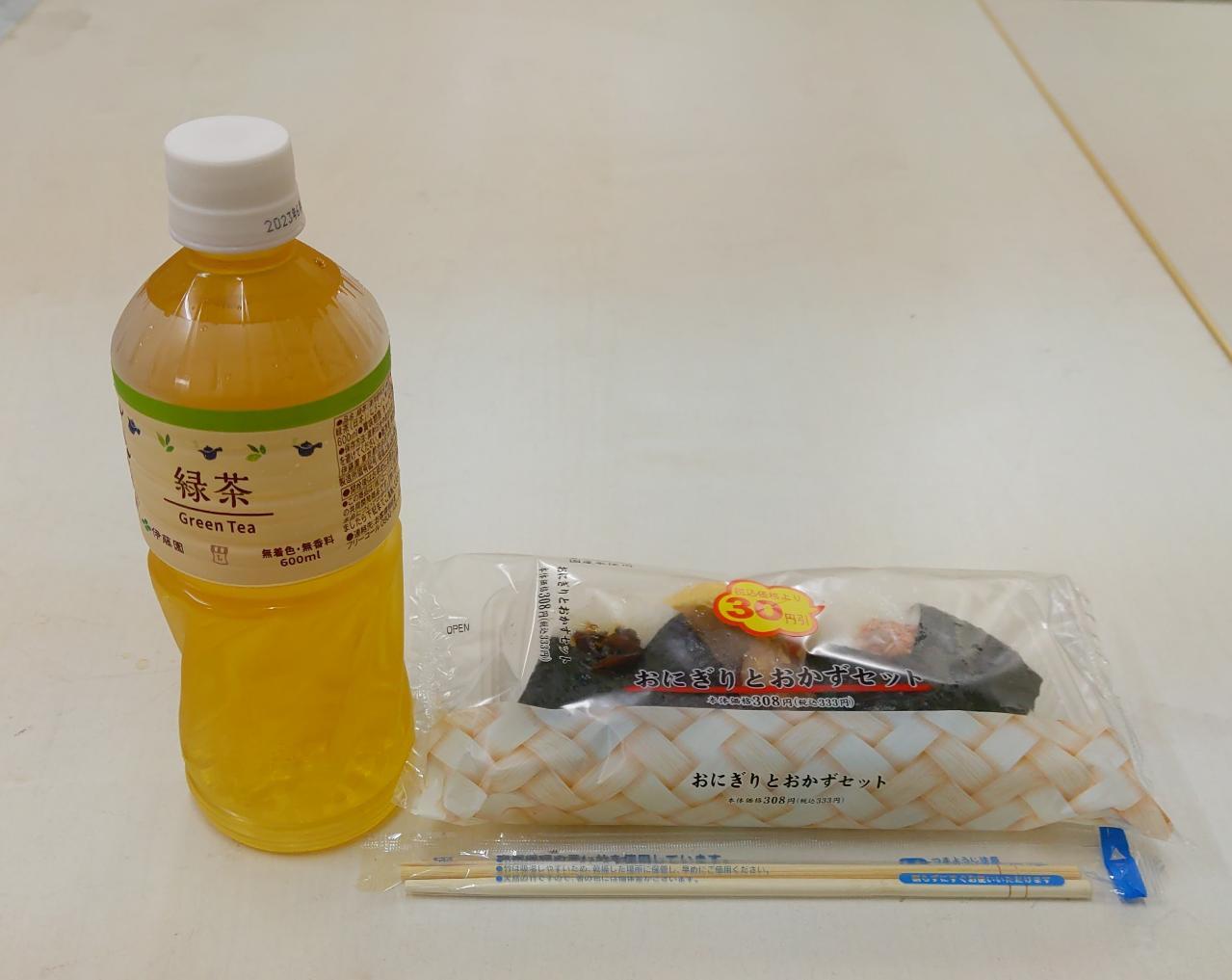 写真 : LAWSON 広島商工センター三丁目店 （ローソン） - 井口