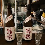 美酒美食 平田 - 
