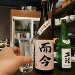 美酒美食 平田 - 