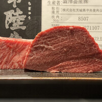 鉄板焼き あさひ - 