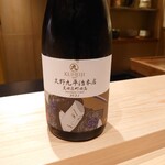 銀座 稲葉 - 日本酒、九平治