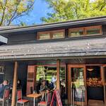 ベーカリー&レストラン 沢村 - 