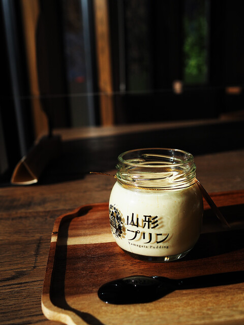 山形プリン &ndash; かみのやま温泉の絶品プリン店 | 上山市