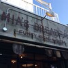 ミアズ ブレッド 本店