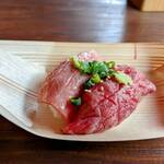 Shinshu Wagyu Senmon Ten Marugyu - 