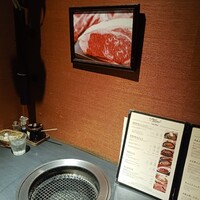 BeefGarden 二子玉川 - 