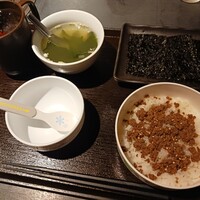 BeefGarden 二子玉川 - 