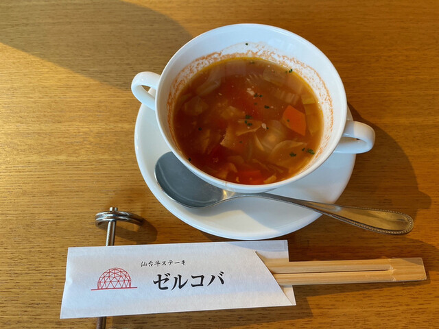 ゼルコバ（Zelkova） - 蔵王町その他（ステーキ）の写真