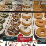 Krispy Kreme Doughnuts - 