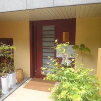 和 こじま - 