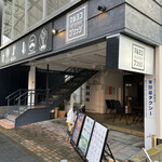 Kurohige Coffee - 