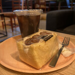 Kurohige Coffee - 