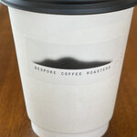 Bespoke Coffee Roasters - 