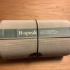 ビー・スピーク