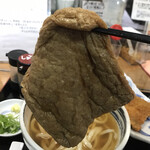 こだわり手打ちうどん 山 - きつね、にゅ～～ん！　※結構！デカイよ