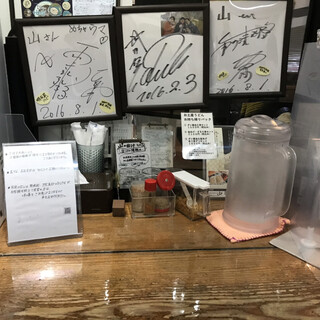 こだわり手打ちうどん 山_2