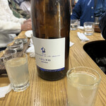 原酒店 - ヘキレキ♪