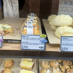 SHIMAUMA BAKERY - 