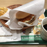 MOS BURGER - 