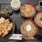 Soba Dokoro Komekura - Cold (Wariko Soba)