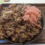 Sukiya Chou Fui Rumaten - キング牛丼