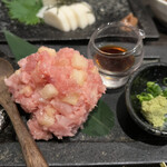 ENISHI - 