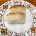 Tairyou Zushi - 