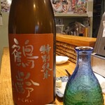 発酵醸造酒場 Ace - 